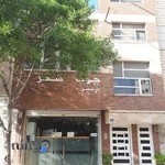 تولید پارتیشن اداری/ میز اداری چوب شهر