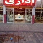 مبلمان اداری وخانگی طراحان