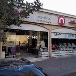 فروشگاه مبلمان ادارى جهان