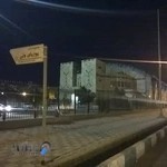 ورزشگاه پوریای ولی