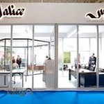 گروه صنعتی جلیس