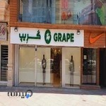 فروشگاه زنجیره ای پوشاک گریپ