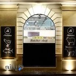 سوپر پروتئین و مرغ ظفر