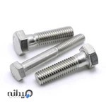 Zafar Saleh Saba Company