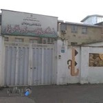 دانشکده فنی و حرفه ای دخترانه الزهرا