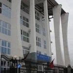 دانشگاه مارلیک