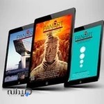 ماهنامه هنرهای تجسمی پان آرت