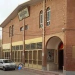 حوزه هنری استان کرمان