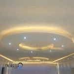 لوازم التحریر آبرنگ