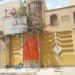 آموزشگاه عكاسي هنرپردازان