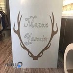 مزون یاسمین