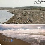 نقاشی افشون