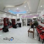 آموزشگاه مراقبت زیبایی گیسوطلا اردبیل