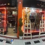 هنرکده شهروند