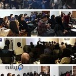 آموزشگاه تری دی مکس پویا اندیش