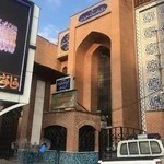 اداره کل فرهنگ و ارشاد اسلامی مازندران