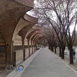 دانشگاه شهید باهنر کرمان