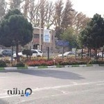 انجمن خوشنویسان کرج