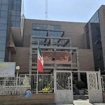 اداره كل فرهنگ و ارشاد اسلامي استان قزوين