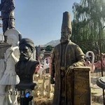 مجسمه سازی پرشین