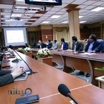 اداره کل آموزش فنی و حرفه ای استان کرمان