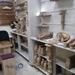 منبت سانای چوب