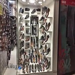 فروشگاه کفش آرماندو