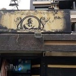 باشگاه ورزشی