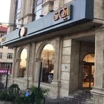 ایکات سعادت‌آباد