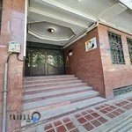 مرکز مشاوره انتخاب ایران