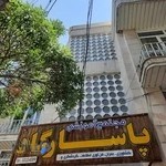 مجتمع آموزش فنی و حرفه ای پاسارگاد