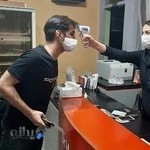 Dr. Hedayati Institute