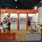 خدمات کامپیوتر امین Amin Computer Services