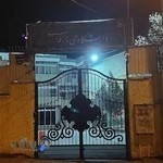 آموزشکده فنی و حرفه ای دختران زینب کبری همدان