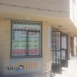 خدمات کامپیوتر کانون رایانه