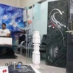 سنگتراشی امید فرهود
