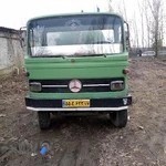 دفتر مرکزی تخلیه چاه آستارا