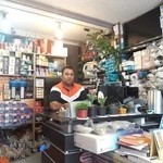 فروشگاه لوله و اتصالات مهدی حسن زاده