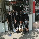 تعمیرات لوازم خانگی