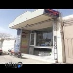 لوازم لوله کشی وبهداشتی شمس