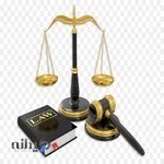 موسسه حقوقی صالح سعادت فر