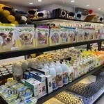 پت شاپ مسیح(شعبه3)