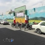 هنرستان کار و دانش رهبر انقلاب