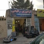 تودوزی رفیعی ، تعمیر صندلی اتومبیل