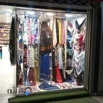 شال و روسری تیتیل