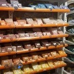 باغ سفال آفرینش