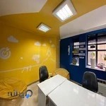 پدیده تجارت جاویدان