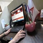 شرکت عصرآسیا