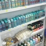 فروشگاه تخصصی پتینه پرتو