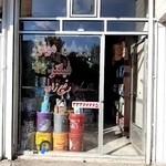 فروشگاه روغن موتور رفیع زاده